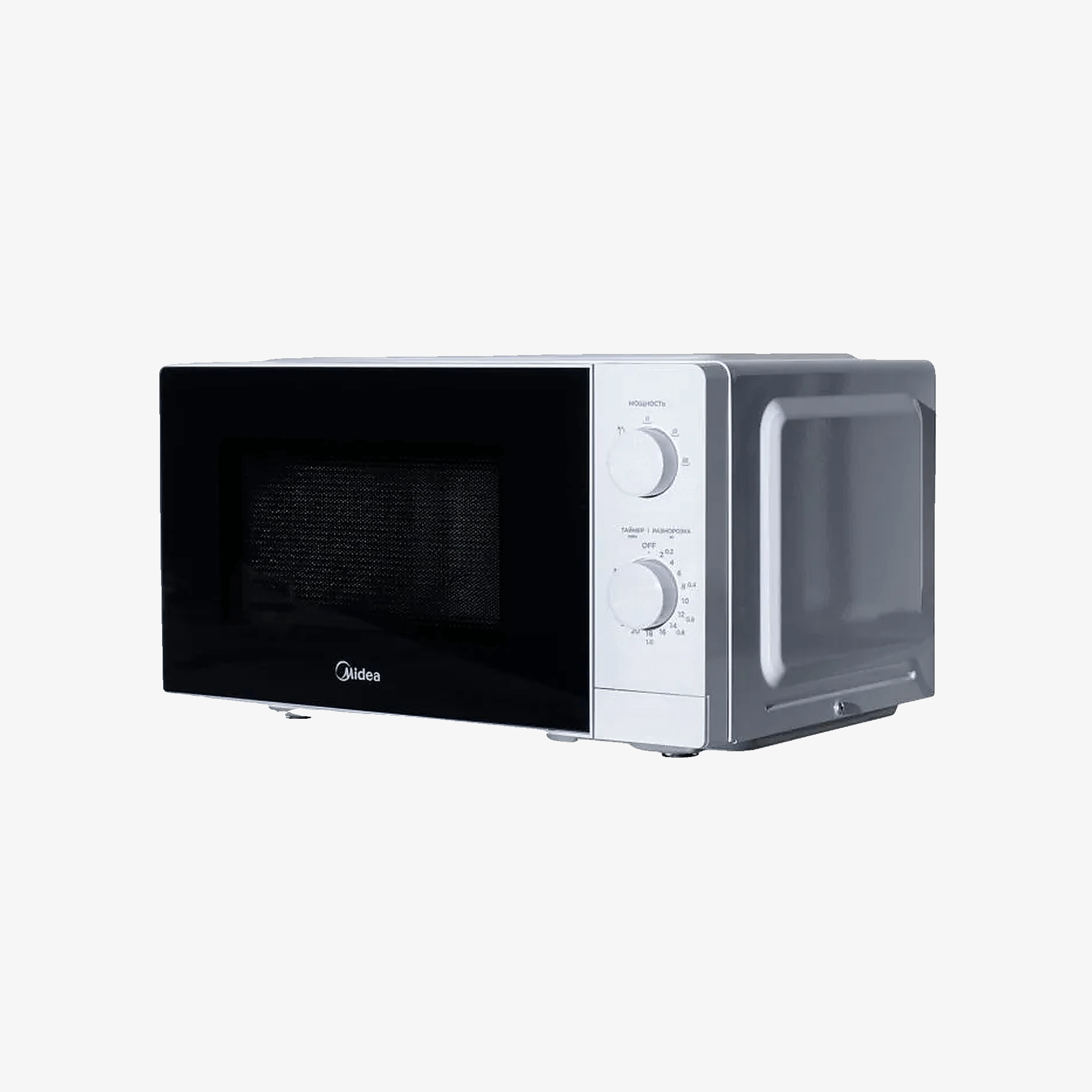 Promo: MIDEA MECHANICAL MICROWAVE 20L BLACK